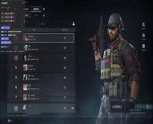 威龙辅助528build805